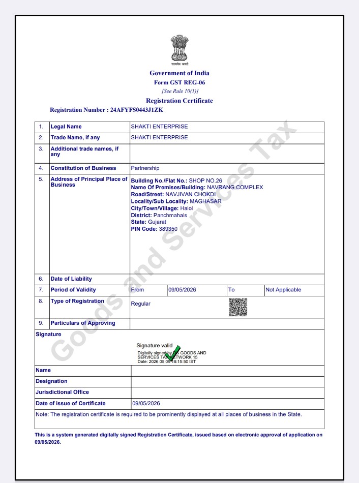 Registration Certificate